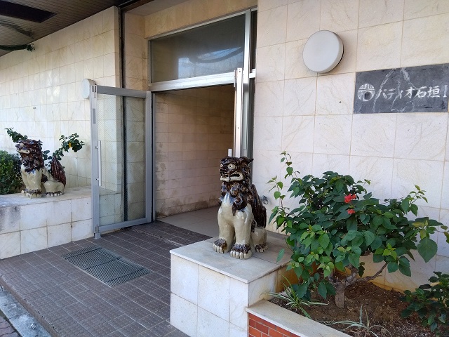 <!--説明文を入れて下さい-->